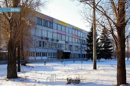 Учебный центр ваза тольятти