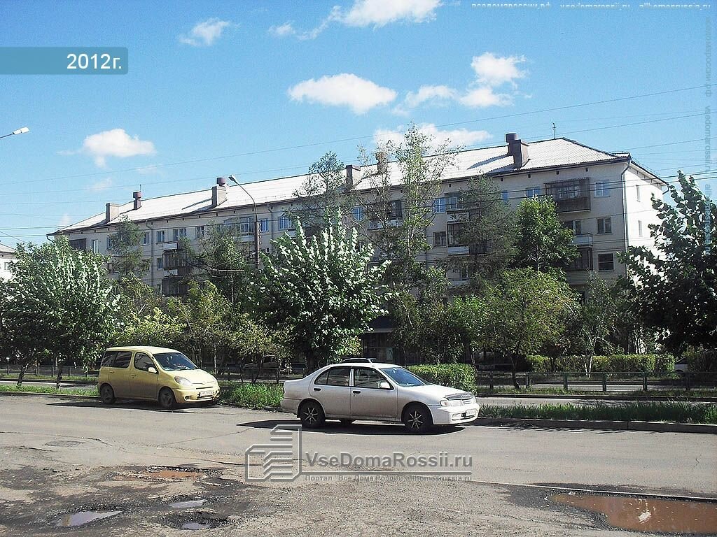 Центр авто братск