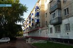 Torgovyi Dom Keramik Klinker (Lenina Street, 92), ceramic tile