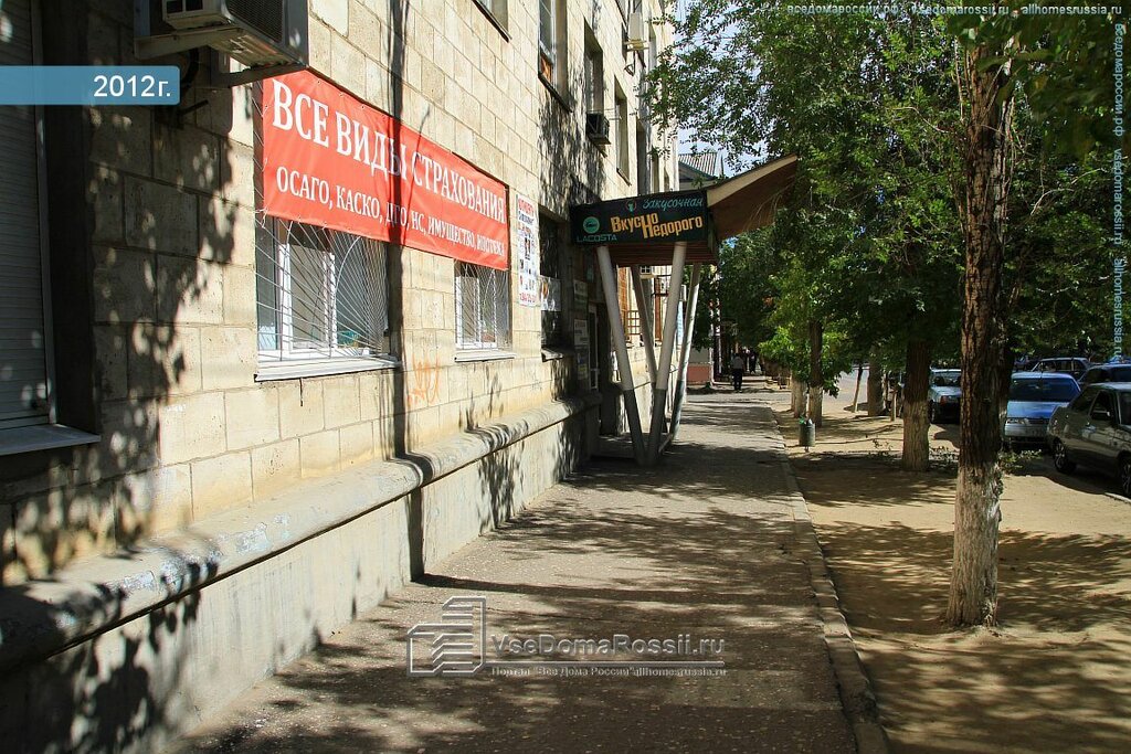 Баррикадная 1 волгоград карта