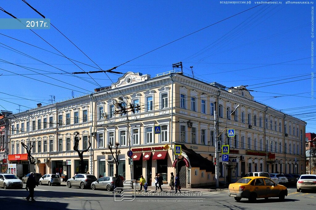 Outerwear shop Magazin verkhney odezhdy 4 sezona Raduga S, Samara, photo