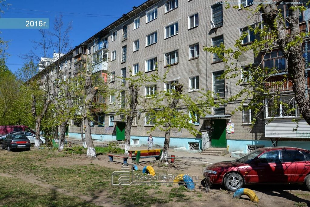 Маршала рыбалко 42 закамск фото