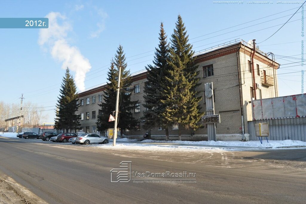 Rubber products Uralrezinasnab, Yekaterinburg, photo