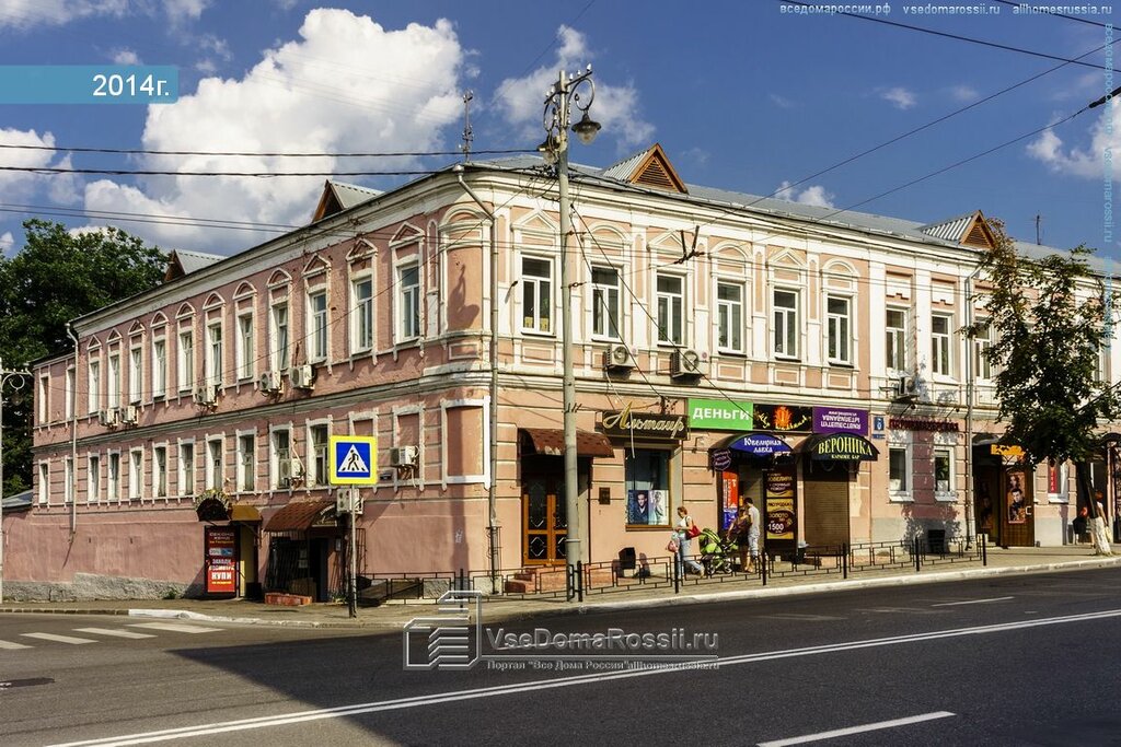 Фото Гагарина Владимир