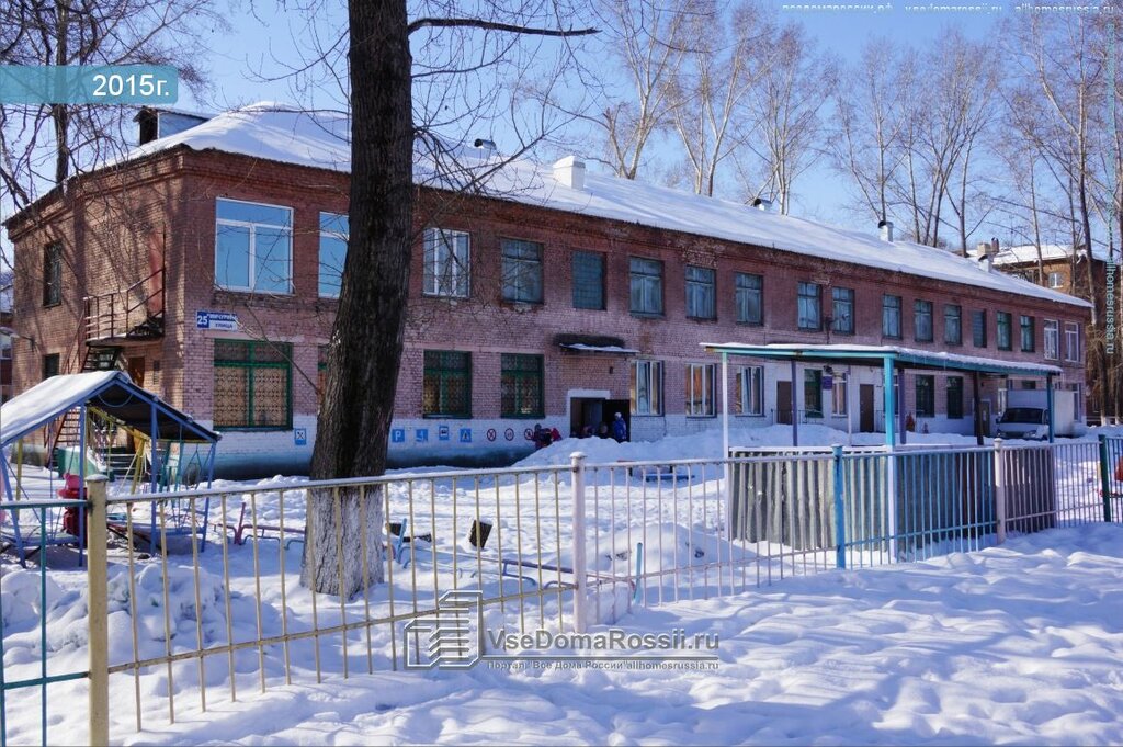 Jardín de infancia, guardería Kindergarten № 114 Alyonushka, , foto