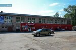 Vozdukh (Druzhby Street, 34), club deportivo, sección