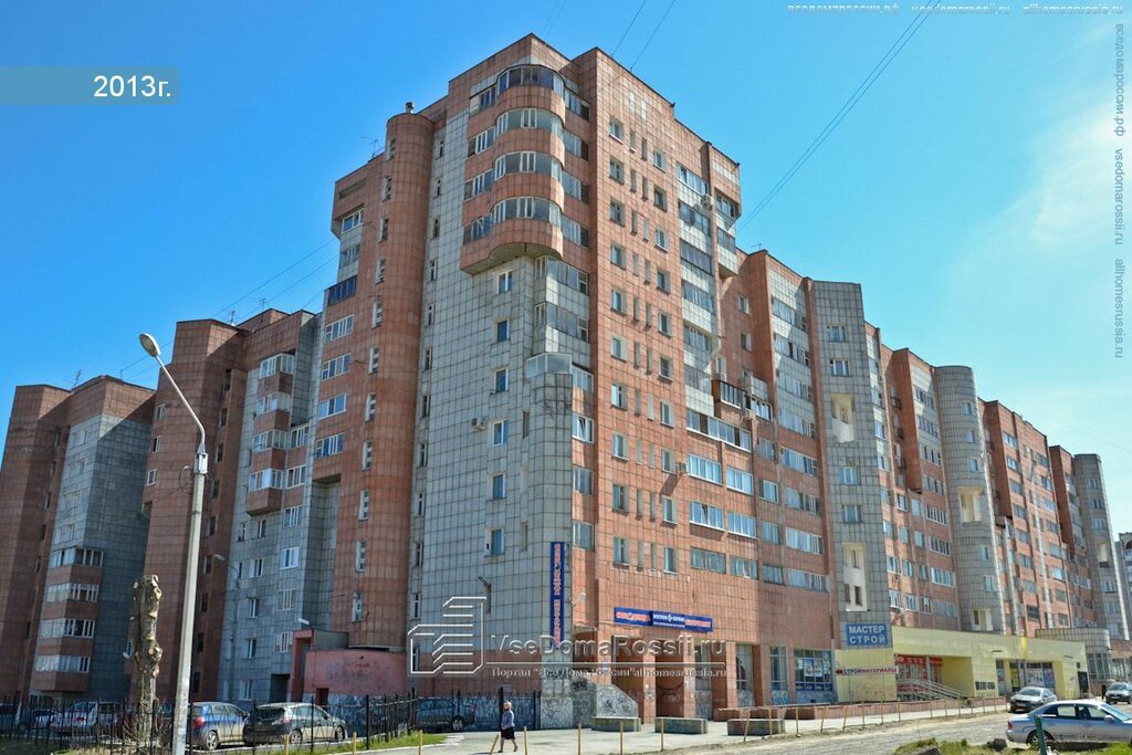 Сервис пежо пермь