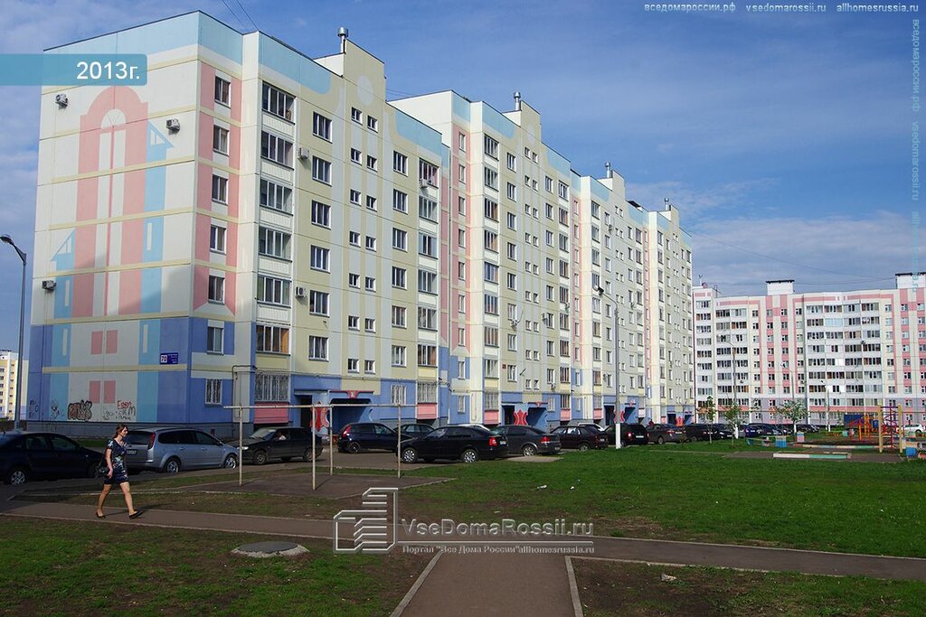 Ник авто нижнекамск