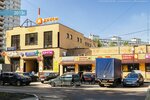 Skupka-company.ru (Zavodskaya Street, 27), pawnshop