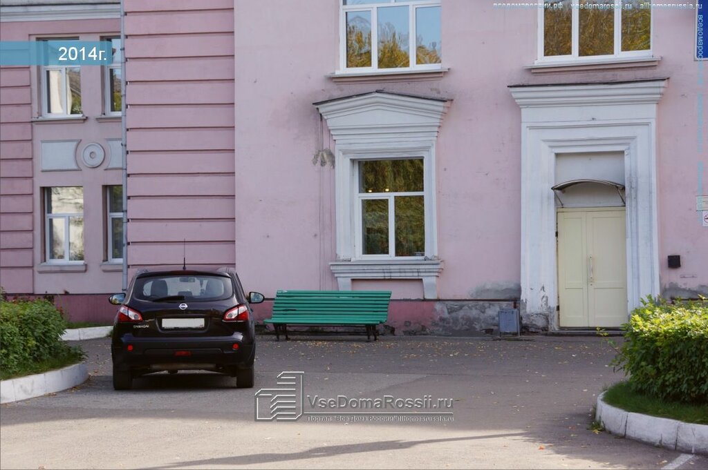 Department of the hospital Отделение реанимации и интенсивной терапии № 2, Novokuznetsk, photo