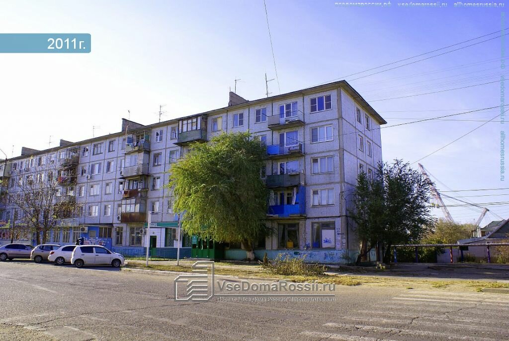 عيادات الأسنان Stomatologichesky kabinet Svoy zubnoy ، استراخان، صورة