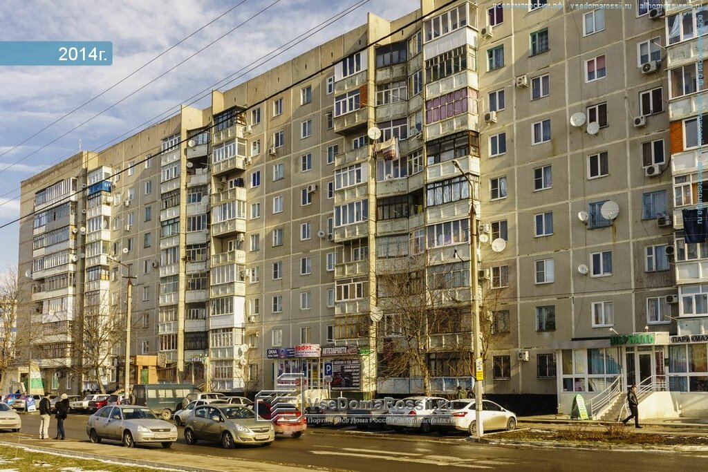 Servicios de salvamento МКУ УГОиЧС Белореченского района, , foto