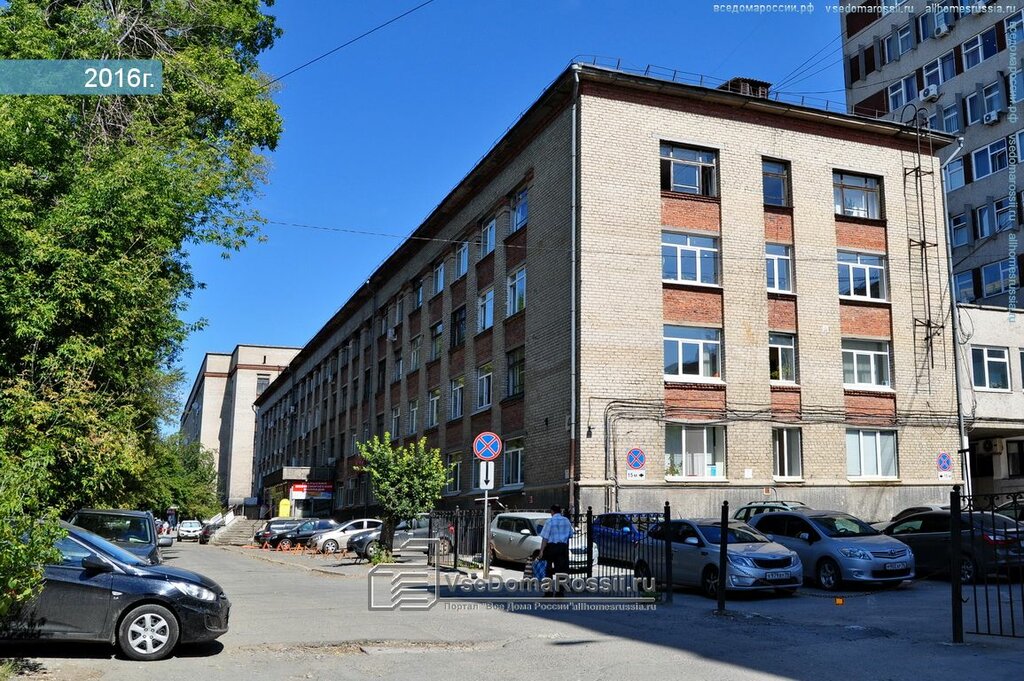 Курский автомобильный колледж