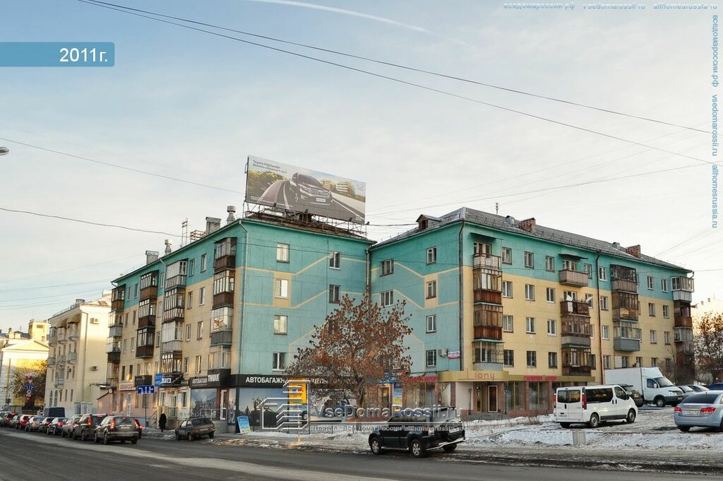 Корос авто екатеринбург фурманова