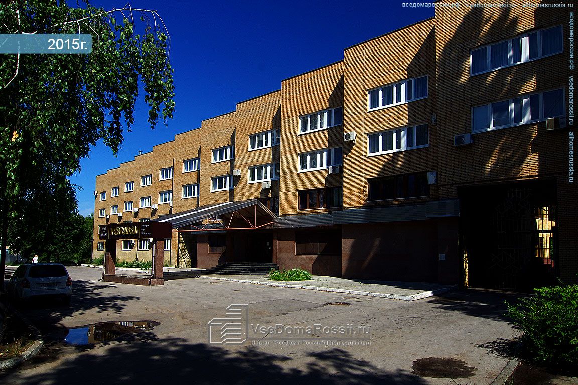 Больше не работает: Тольяттинский логистический центр, таможенный брокер, Самарс