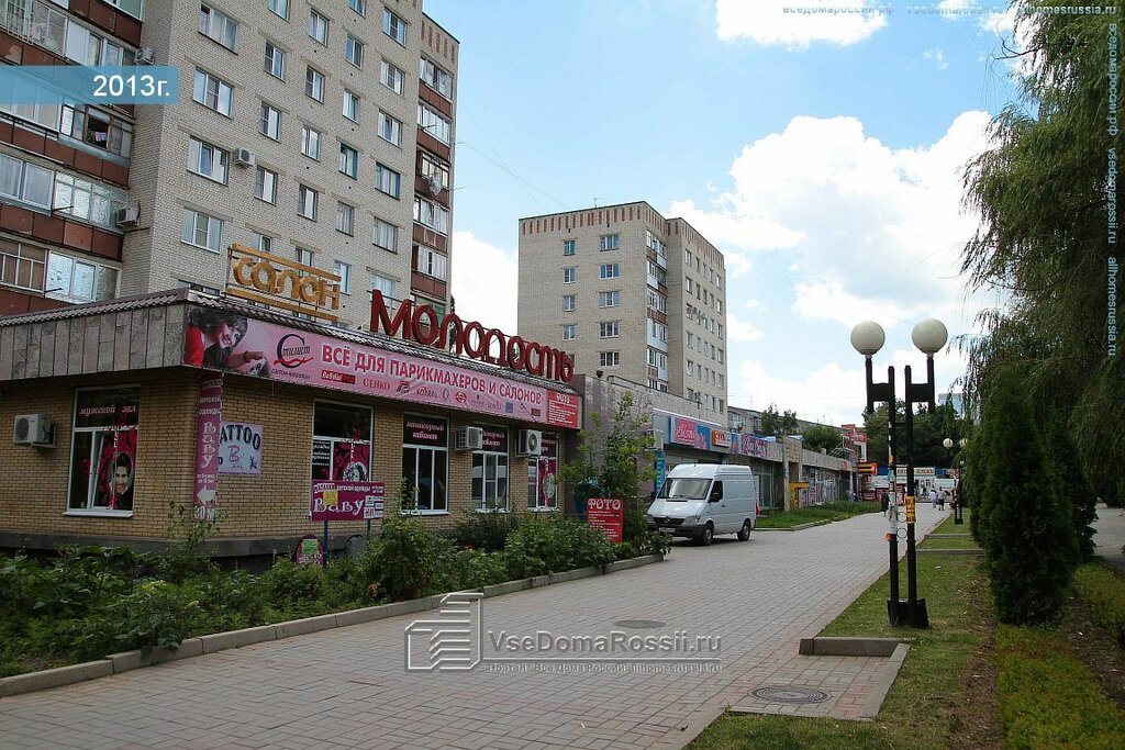 Магазинами Ул 50 Лет Влксм