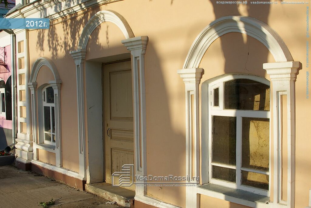 Ул Казанская Магазины