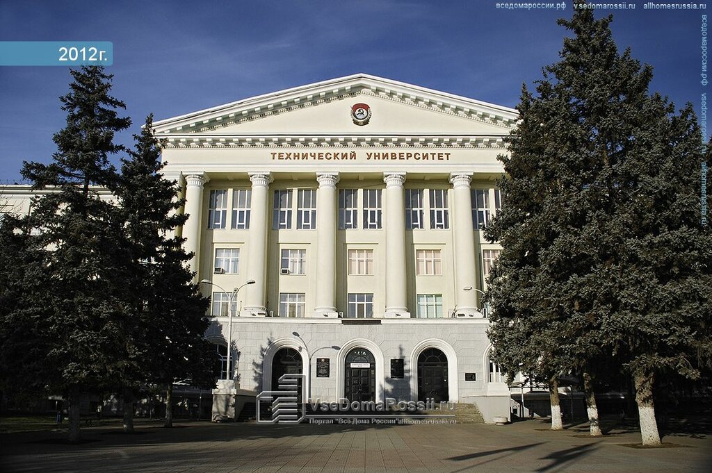 Автомобильный университет донецк