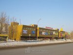 Фото 6 Энергогарант