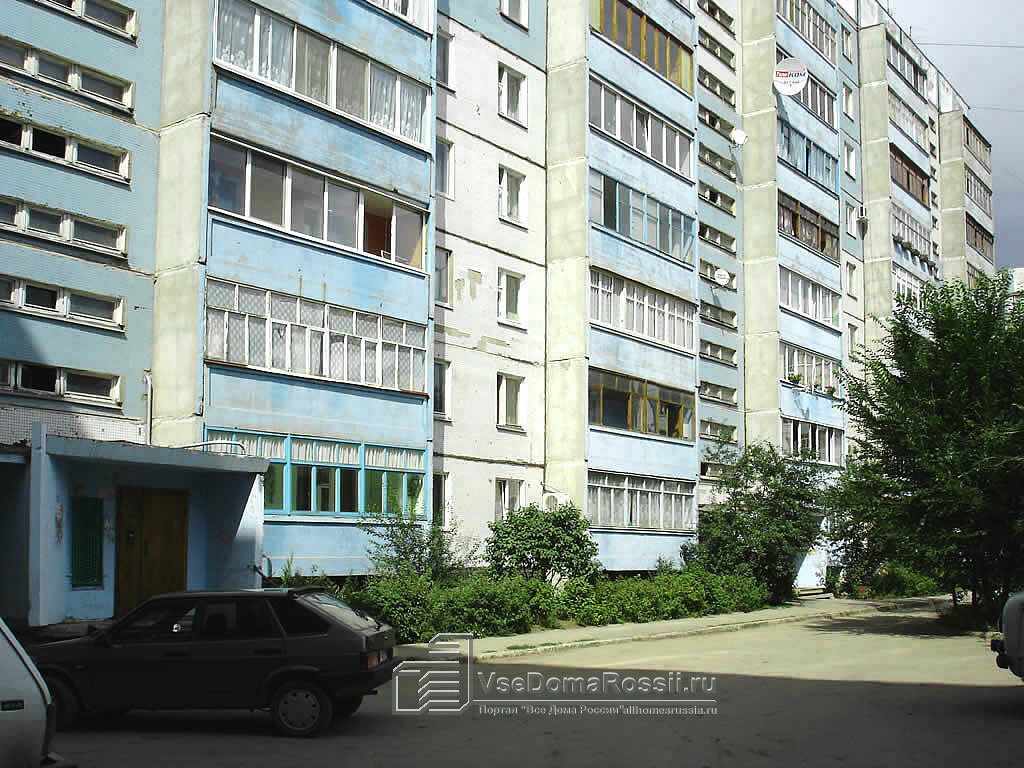 Магазин 5 Сызрань