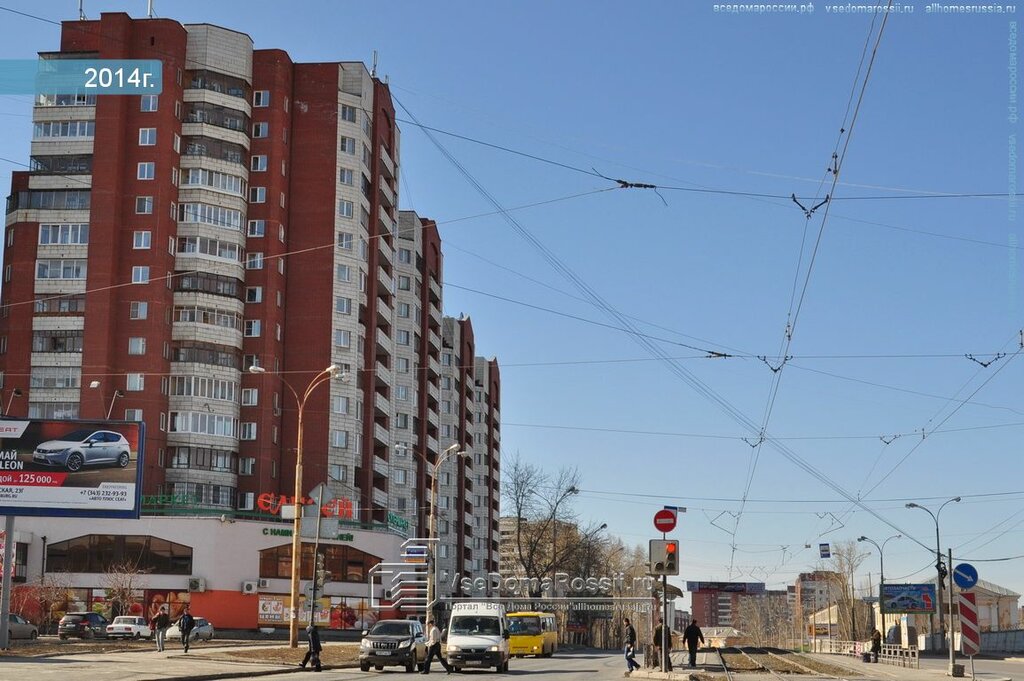 Шкода на бебеля екатеринбург
