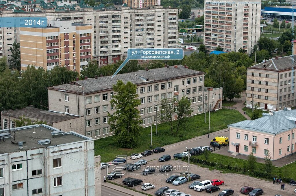 Казанский автомобильный техникум