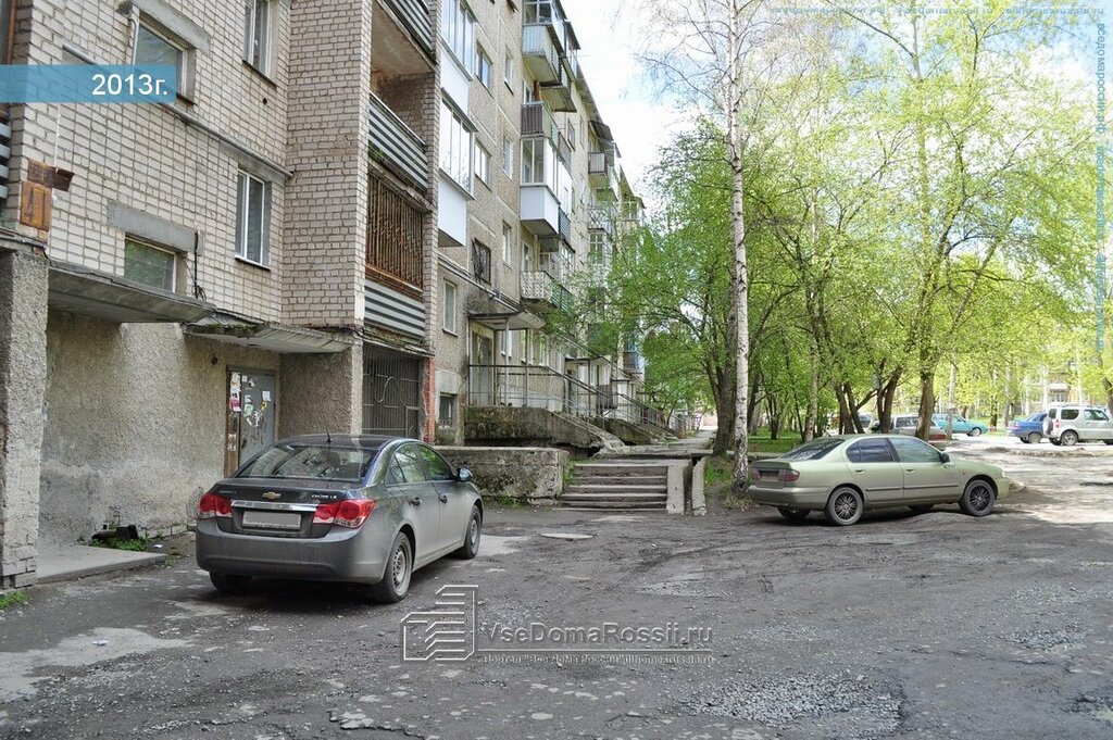 Магазин Сантехник Ревда