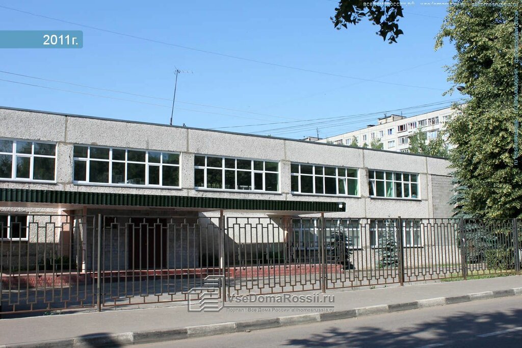Дополнительное образование Международный центр дистанционного обучения, Жуковский, фото