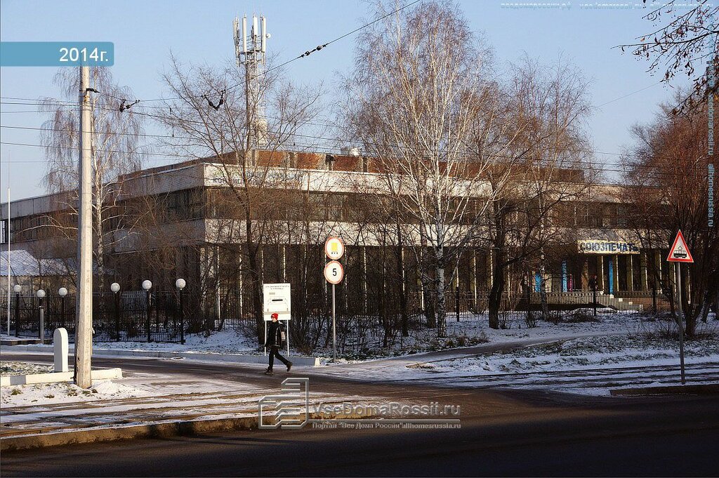 Лада центр смоленск кутузова