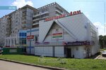 Крокус (prospekt Shakhtyorov, 48А), shopping mall