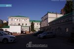 Фото 2 Информационно-ресурсный центр Жилищно-коммунального Хозяйства