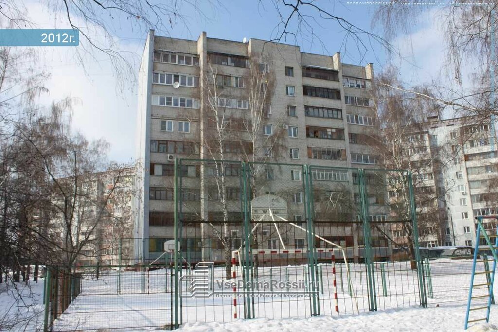 Главдонер ул льва толстого 29а люберцы фото Больше не работает: Шансжилстрой, потребительская кооперация, Московская область