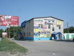 Gaget Service (Zaporozhskaya ulitsa, 14А), phone repair