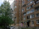Фото 8 Мастер+
