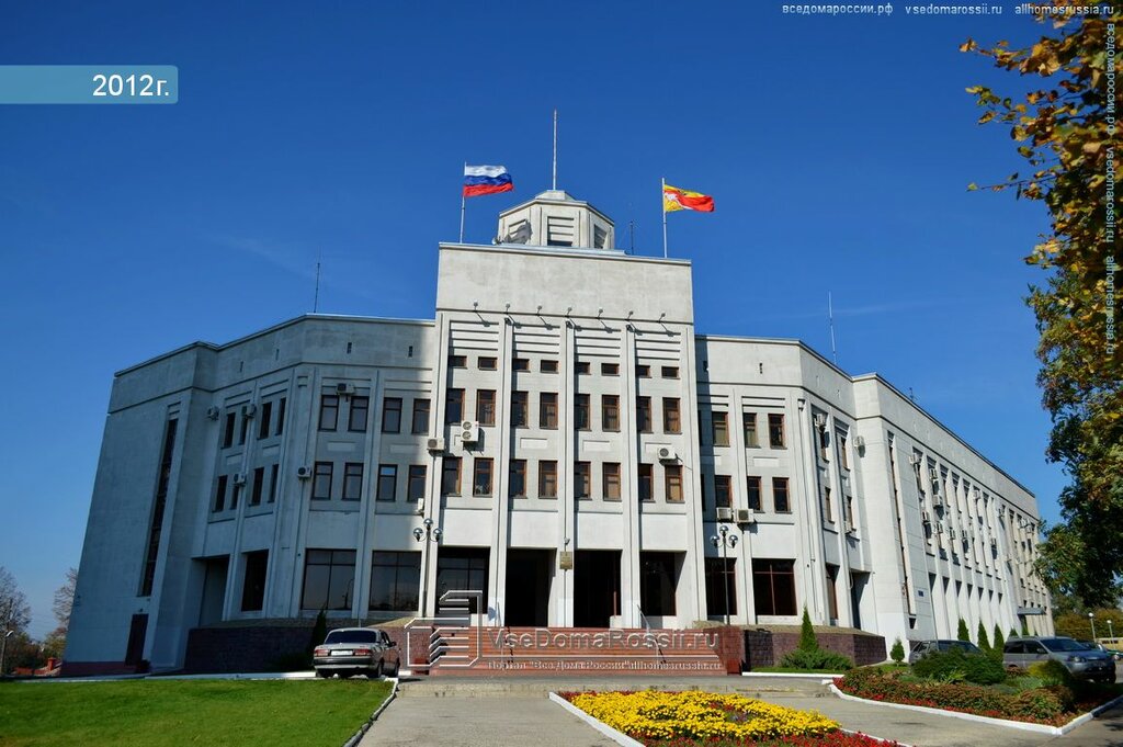 Government ministries, services Komissiya po delam nesovershennoletnikh i zashchite ikh prav, Voronezh, photo