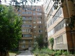 Фото 5 Мастер+