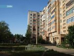 Фото 3 Мастер+