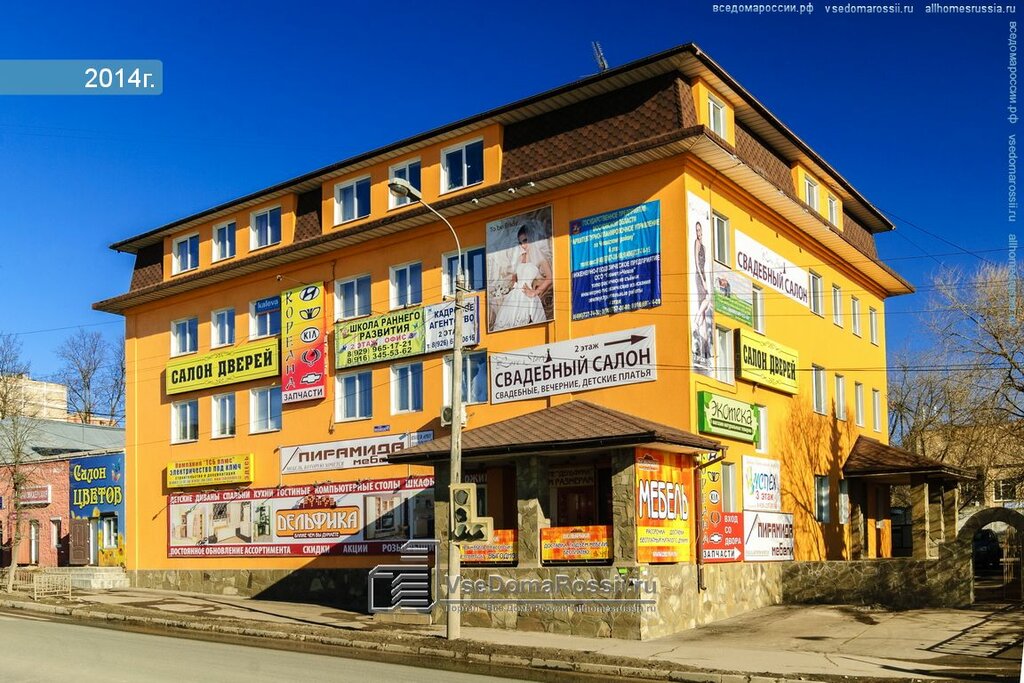 Жанровая скульптура В. И. Ленин, Чехов, фото