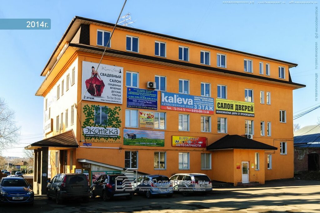 Жанровая скульптура В. И. Ленин, Чехов, фото