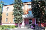 Финансовое управление Администрации Шатурского муниципального района Московской области (Lenina Square, 2) ، إدارة حكومية
