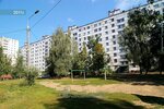 Ridar Servis (Rikhard Zorge Street, 50), trabajos de fontanería