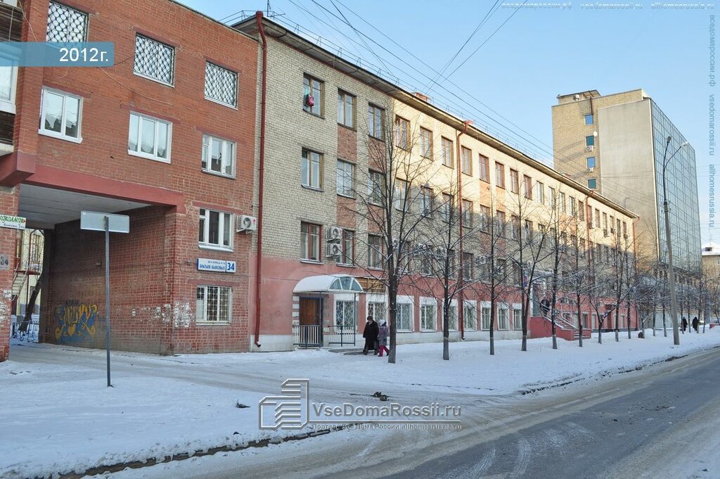 Колледж автомобильного транспорта екатеринбург