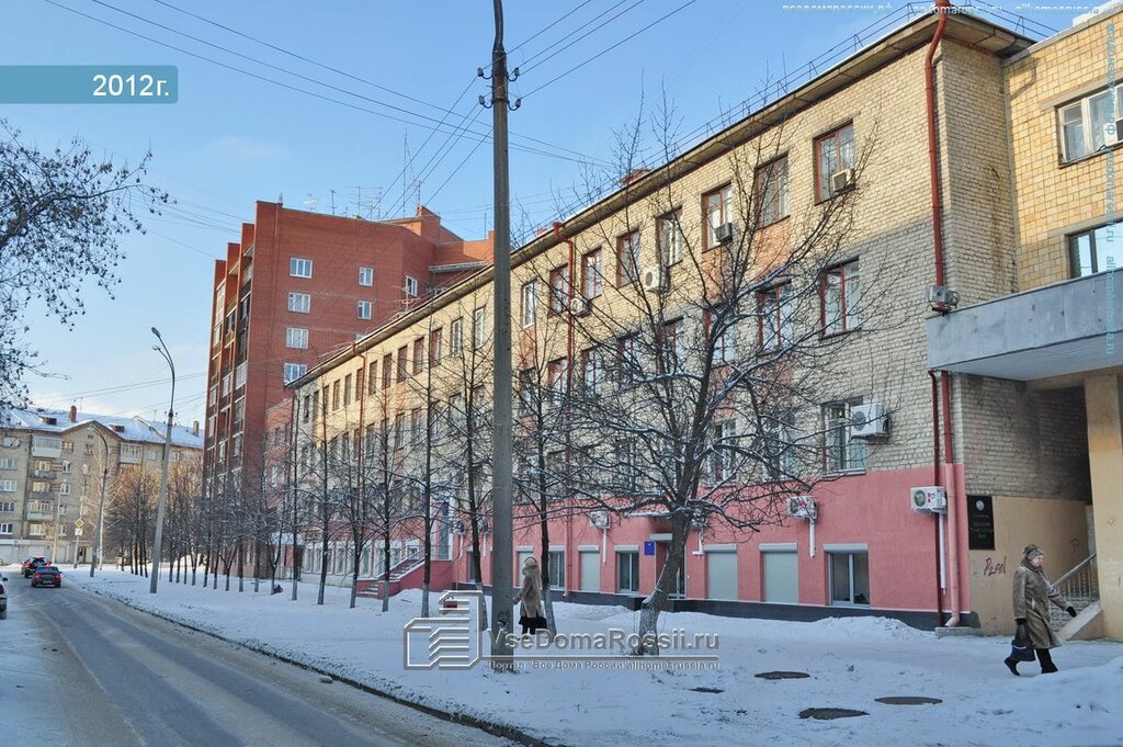 Институт автомобильного транспорта екатеринбург