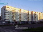 Rezonans (Kommunalnaya Street, 6), auto parts and auto goods store
