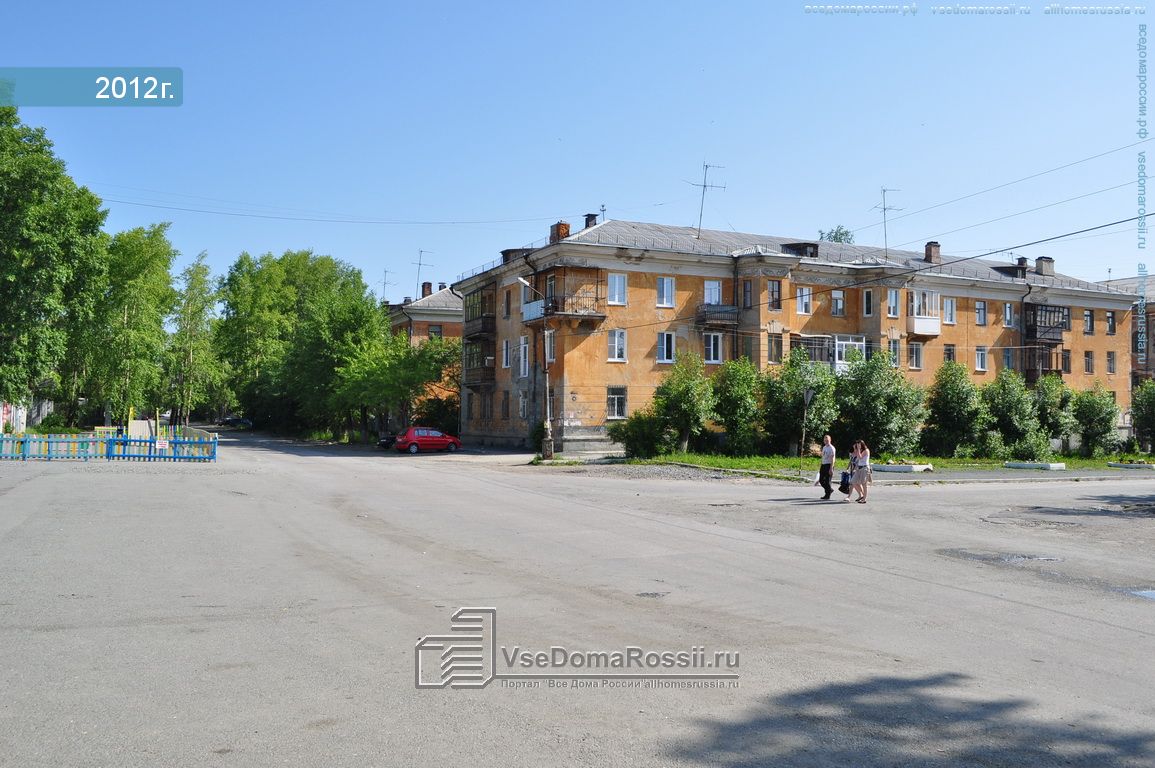 Жақыннан клиторлық оргазм