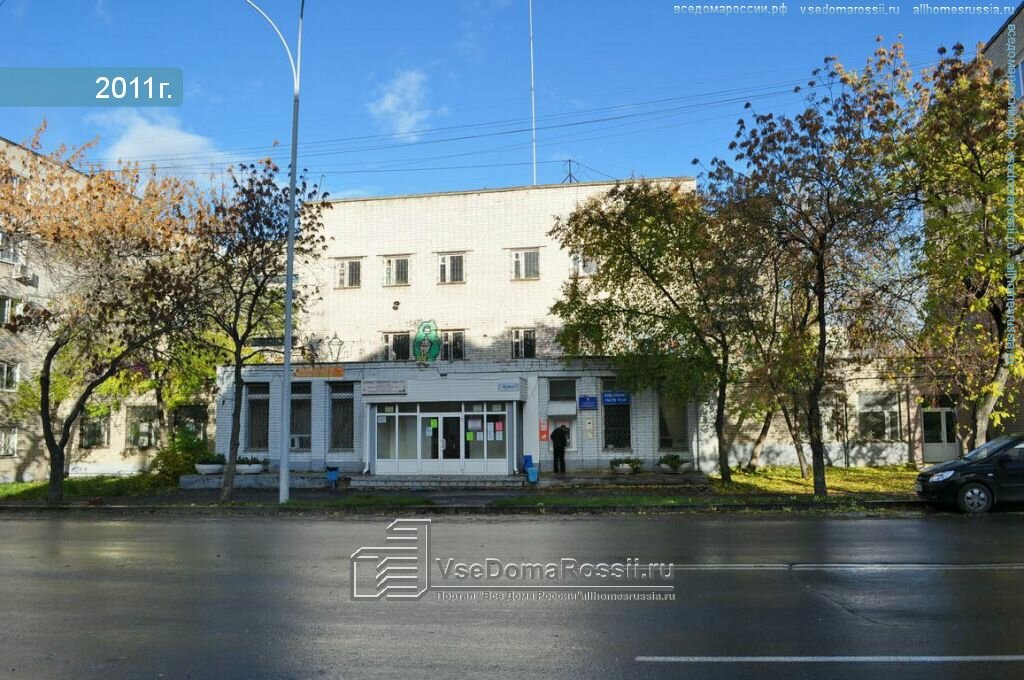 Compañía de seguridad Chastnaya okhrannaya organizatsiya Ovod, , foto