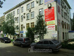 Biznes Soft (Eroshevskogo Street, 3), programas informáticos