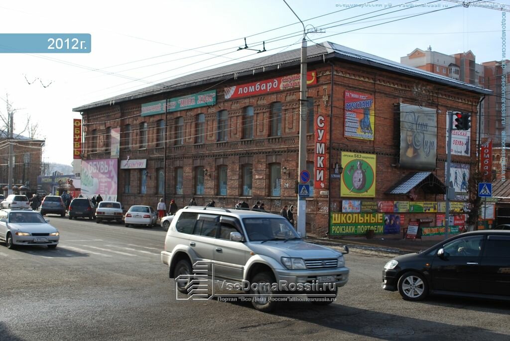 Чкалова 4 Магазин