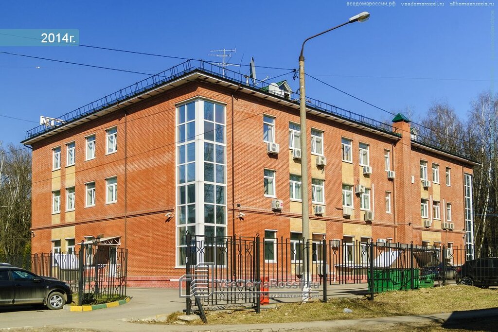 Terminal de pago Sberbank Rossii, platezhnyj terminal, , foto