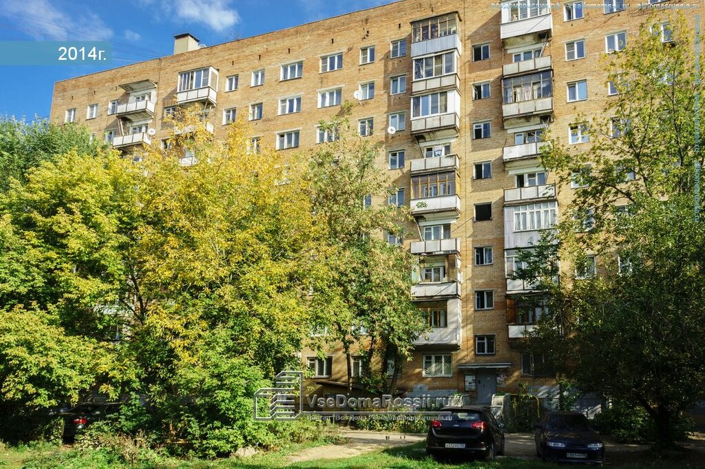 Проспект Мира 27 Москва Магазин Дирекшен